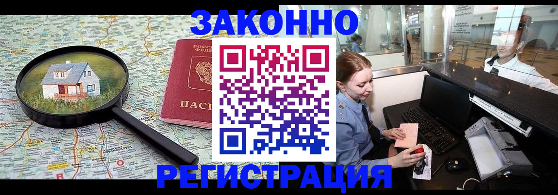 форма 3 в Выборге